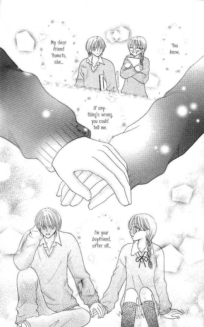 Tomodachi Chapter 6 page 9 - Chapter 6
