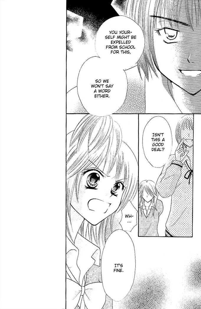 Tomodachi Chapter 7 page 15 - Chapter 7