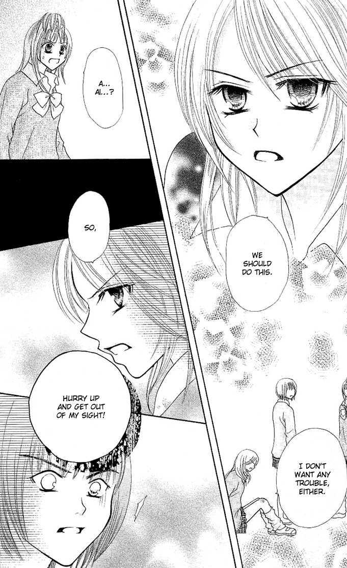 Tomodachi Chapter 7 page 16 - Chapter 7