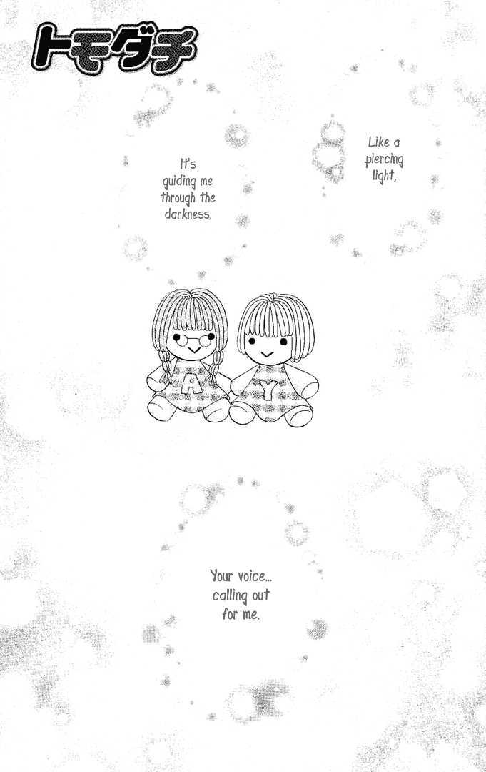 Tomodachi Chapter 7 page 2 - Chapter 7