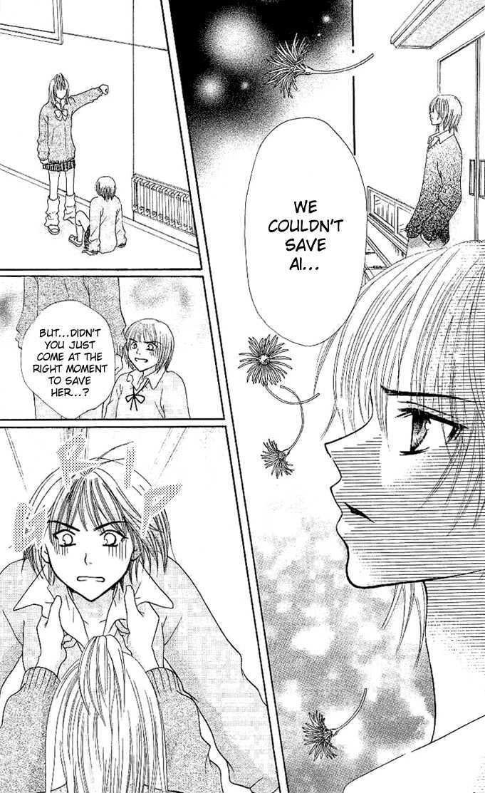 Tomodachi Chapter 7 page 22 - Chapter 7