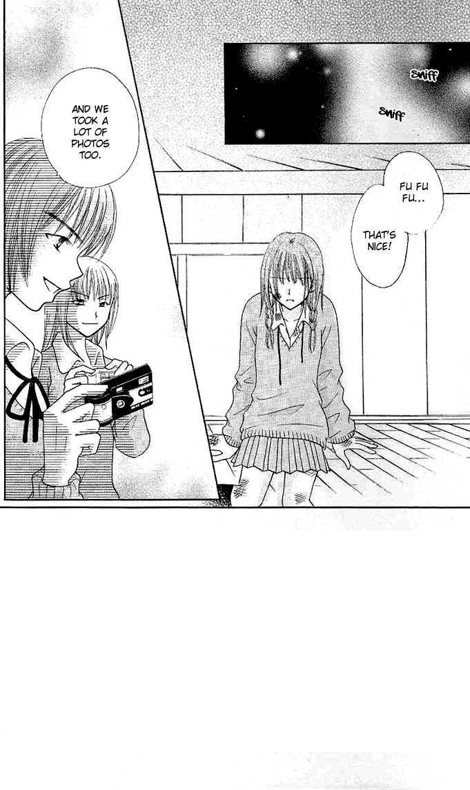 Tomodachi Chapter 7 page 4 - Chapter 7