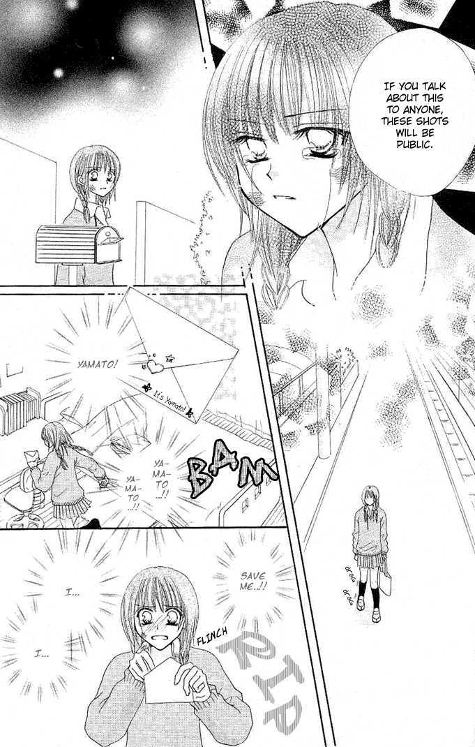 Tomodachi Chapter 7 page 5 - Chapter 7
