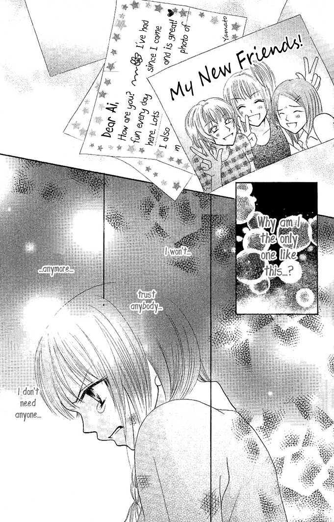 Tomodachi Chapter 7 page 7 - Chapter 7