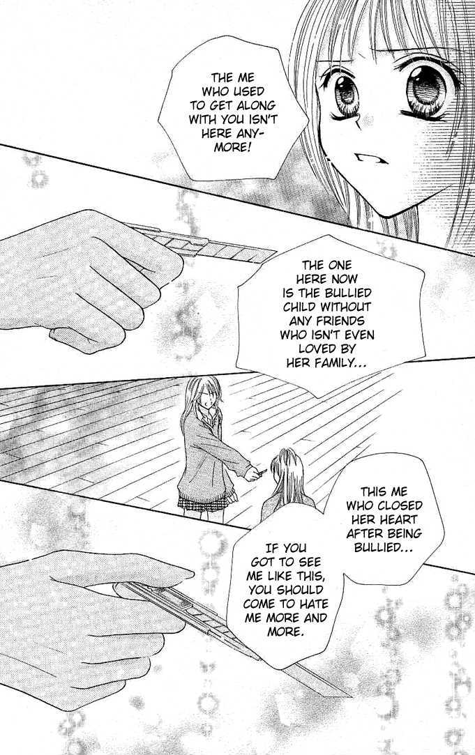 Tomodachi Chapter 8 page 10 - Chapter 8