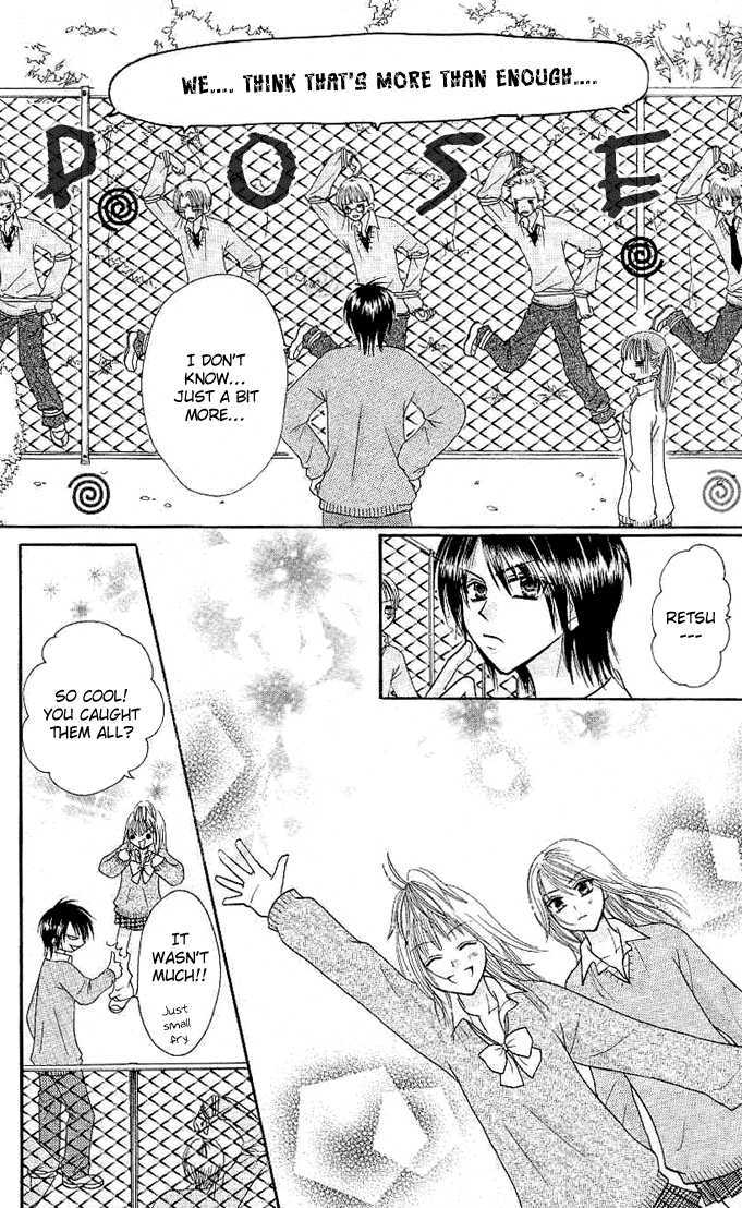 Tomodachi Chapter 8 page 20 - Chapter 8