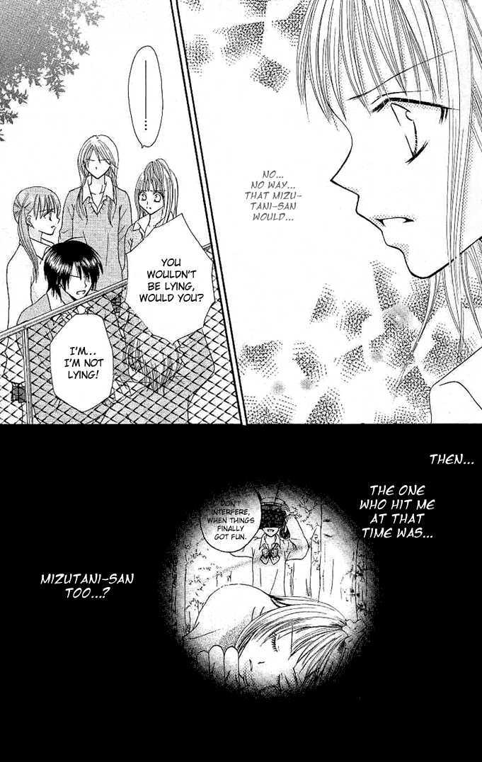 Tomodachi Chapter 8 page 25 - Chapter 8