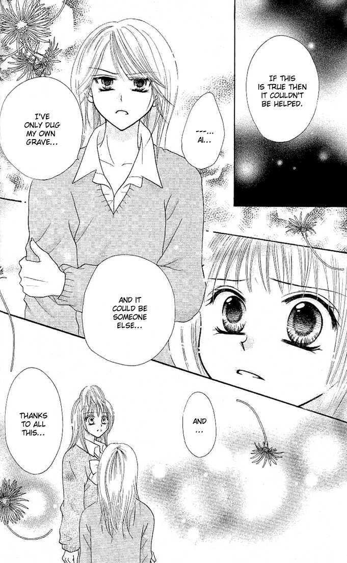 Tomodachi Chapter 8 page 26 - Chapter 8