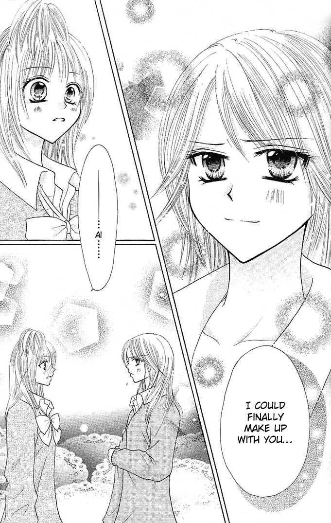 Tomodachi Chapter 8 page 27 - Chapter 8