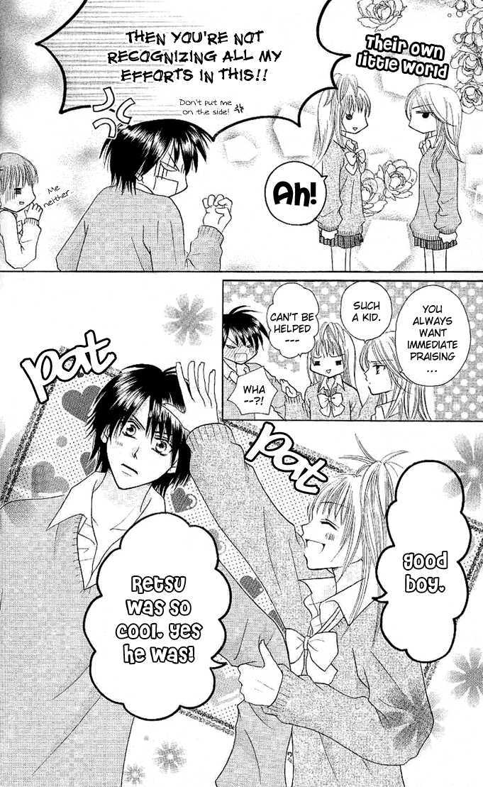 Tomodachi Chapter 8 page 28 - Chapter 8