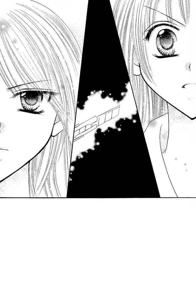 Tomodachi Chapter 8 page 4 - Chapter 8