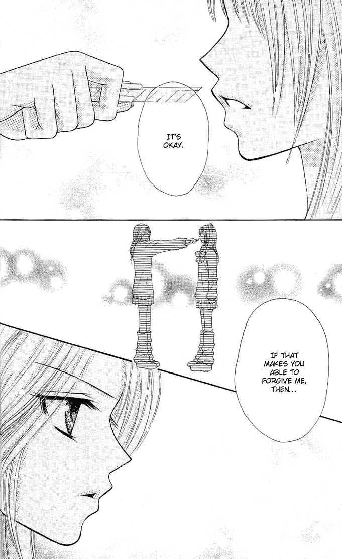 Tomodachi Chapter 8 page 7 - Chapter 8