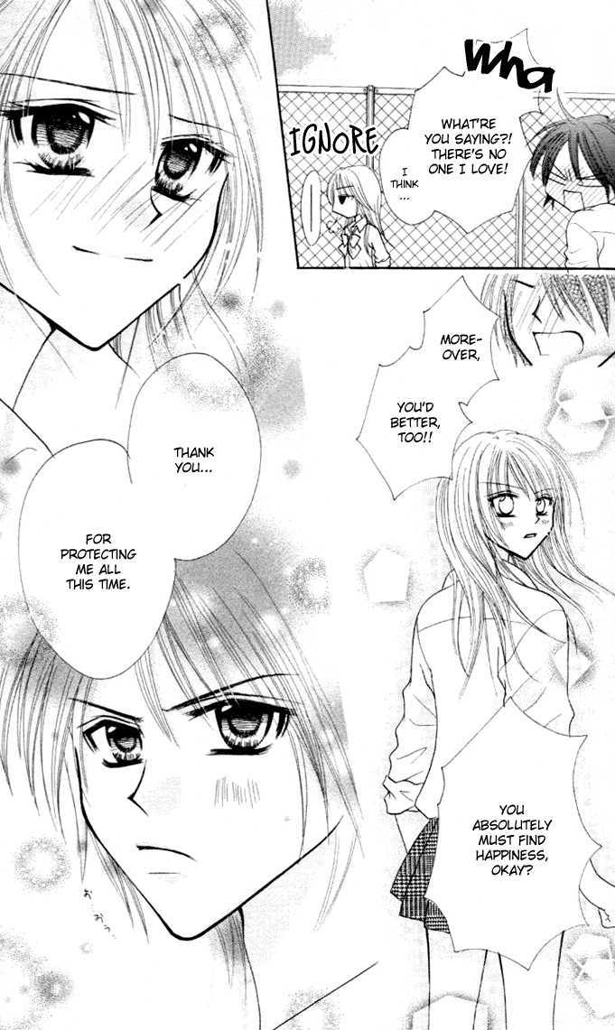 Tomodachi Chapter 9 page 11 - Chapter 9