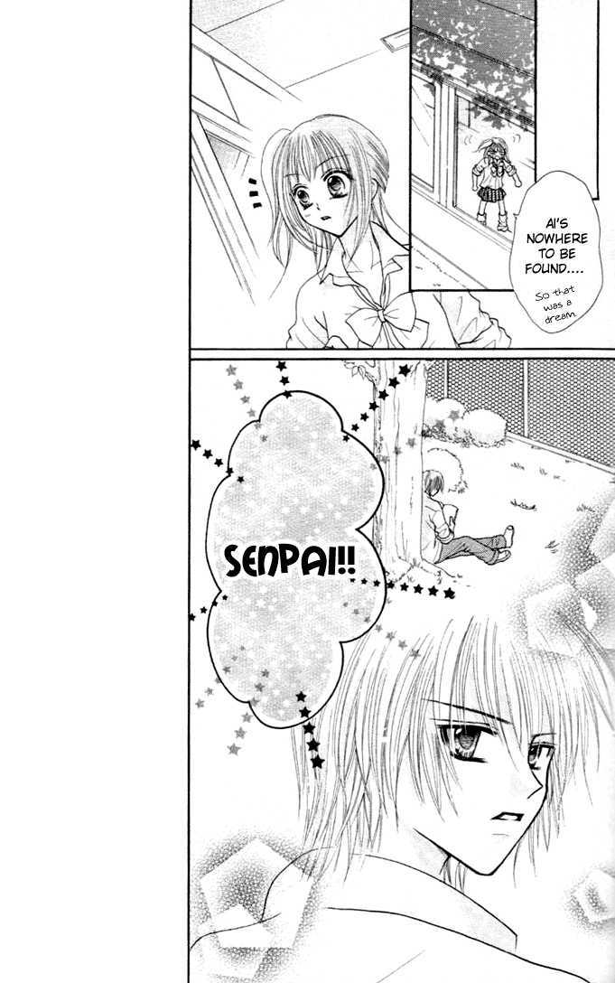 Tomodachi Chapter 9 page 12 - Chapter 9