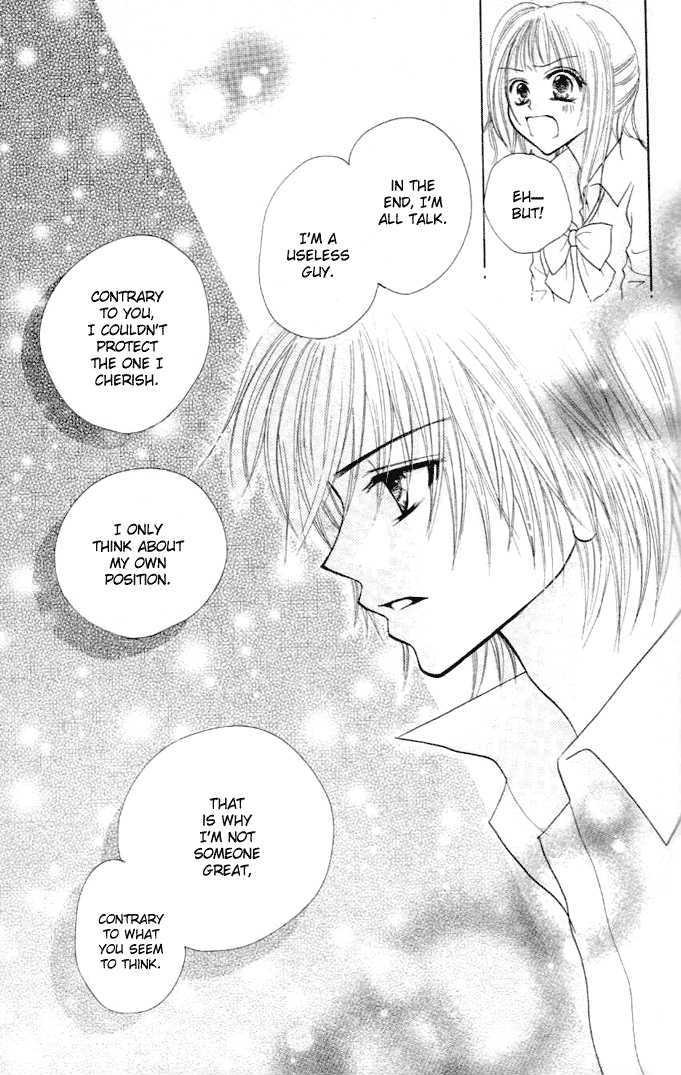 Tomodachi Chapter 9 page 14 - Chapter 9