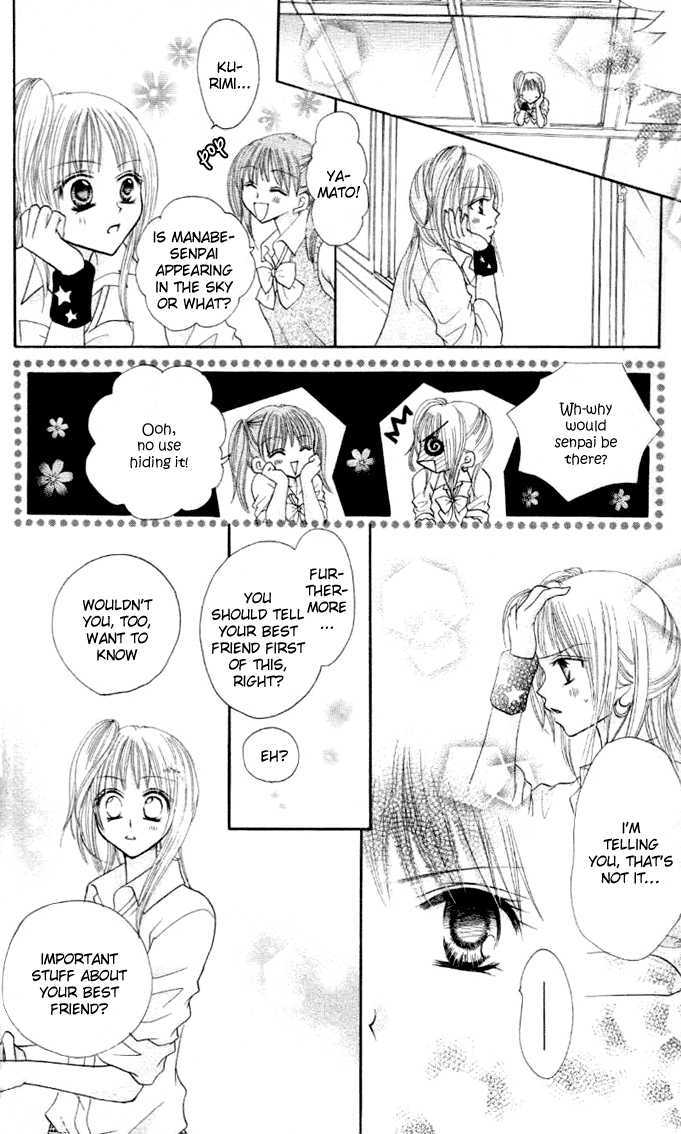 Tomodachi Chapter 9 page 17 - Chapter 9