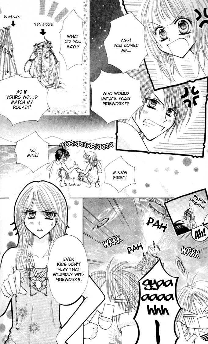 Tomodachi Chapter 9 page 19 - Chapter 9