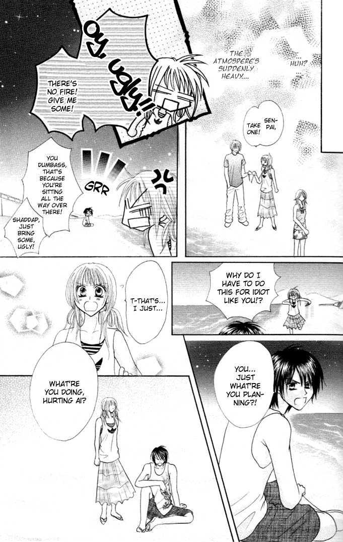 Tomodachi Chapter 9 page 23 - Chapter 9