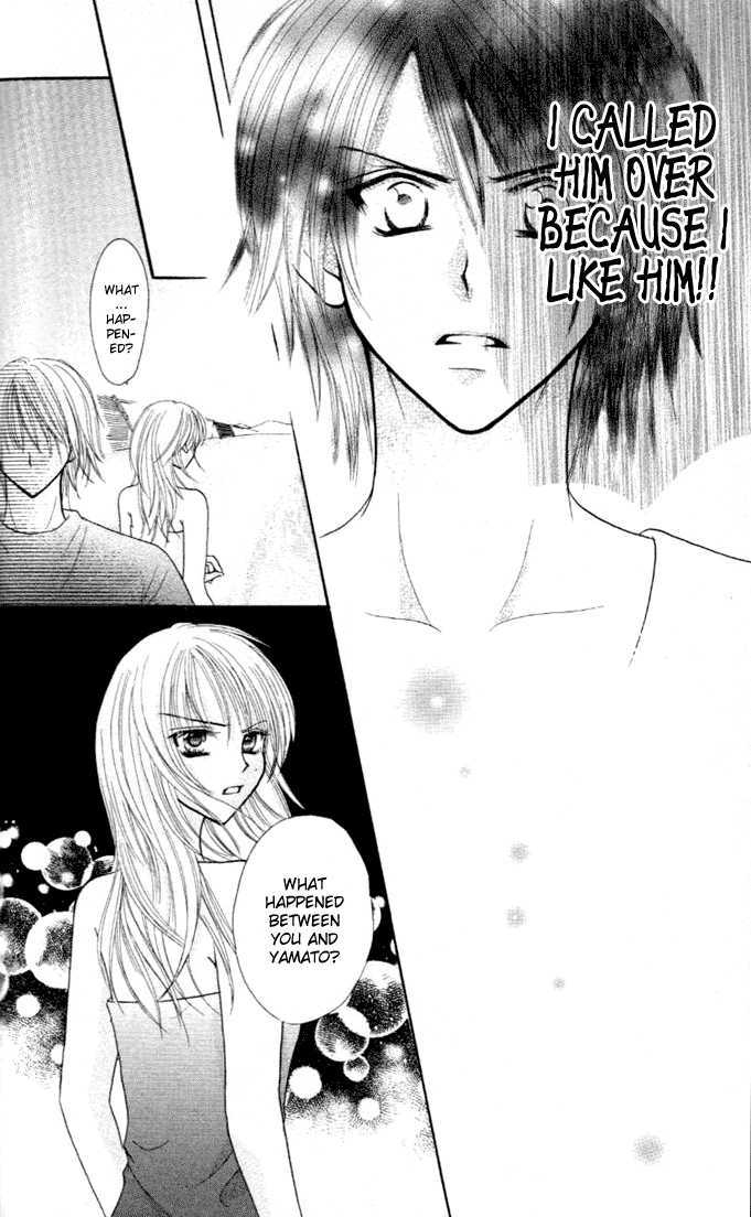 Tomodachi Chapter 9 page 26 - Chapter 9