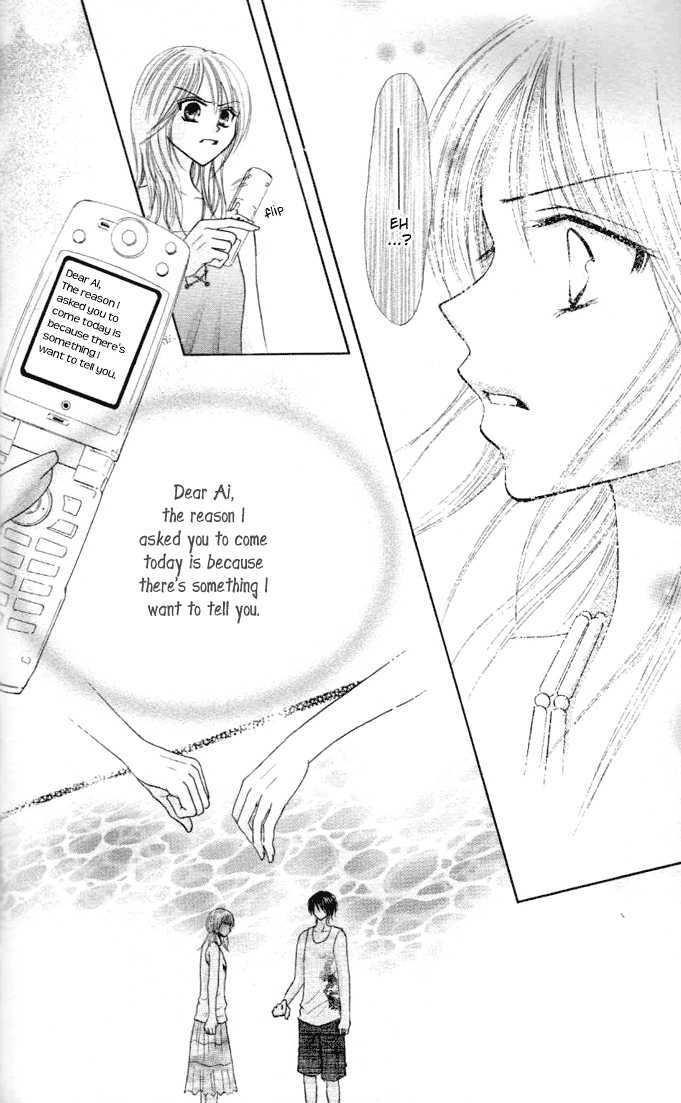 Tomodachi Chapter 9 page 28 - Chapter 9