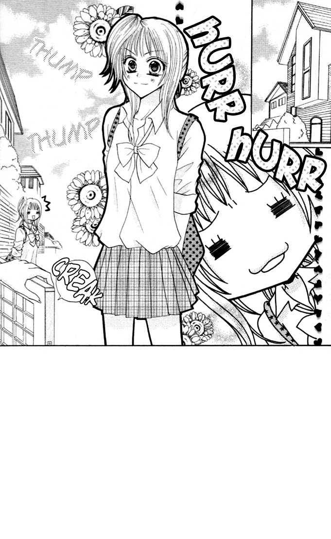 Tomodachi Chapter 9 page 3 - Chapter 9