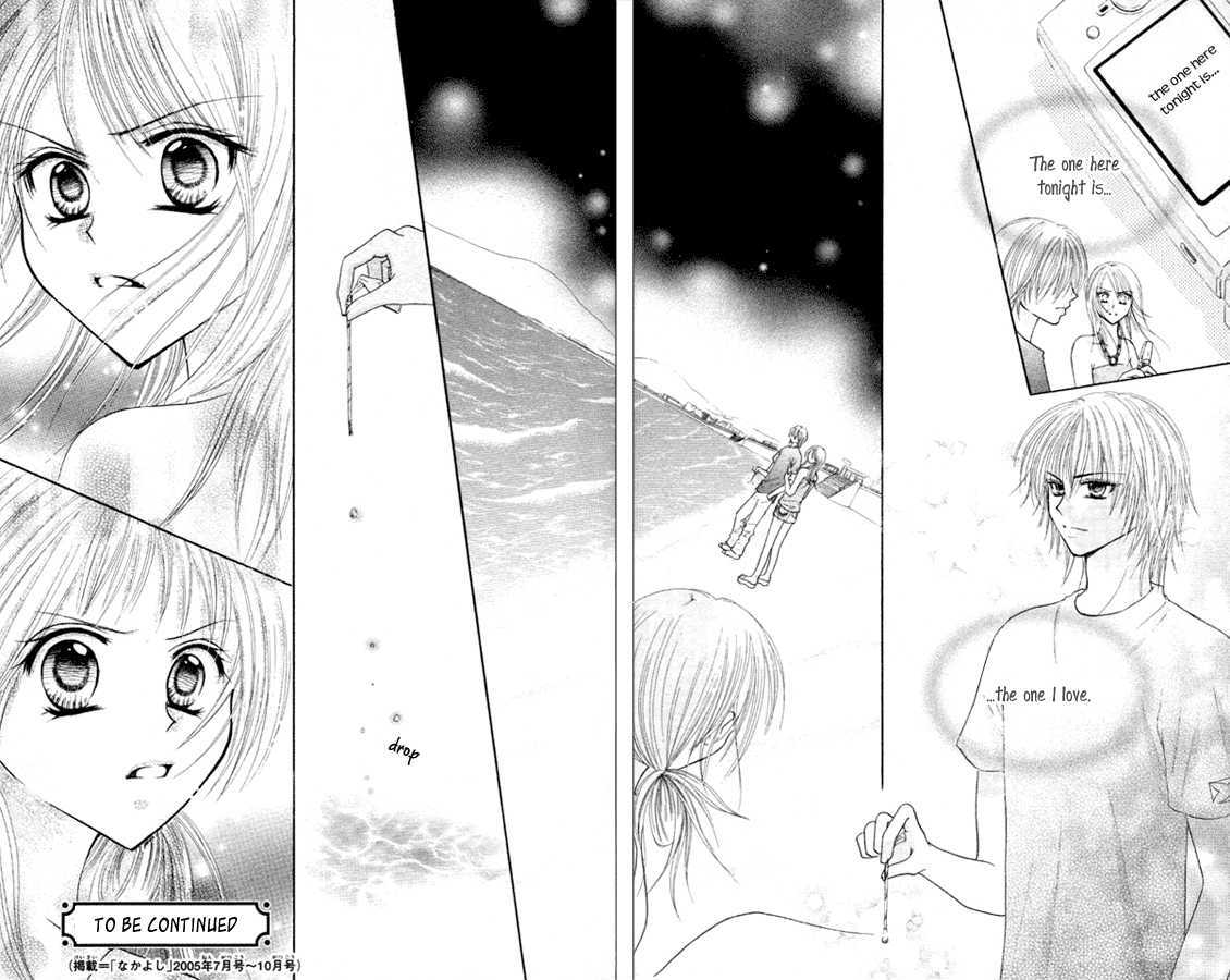 Tomodachi Chapter 9 page 30 - Chapter 9
