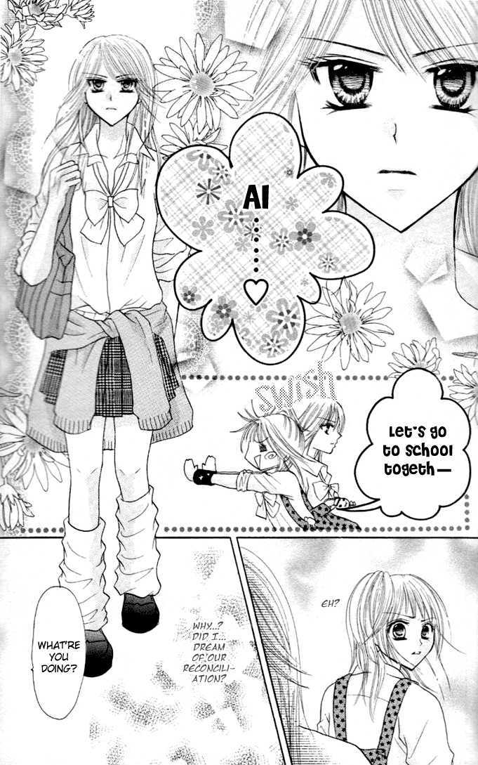 Tomodachi Chapter 9 page 4 - Chapter 9