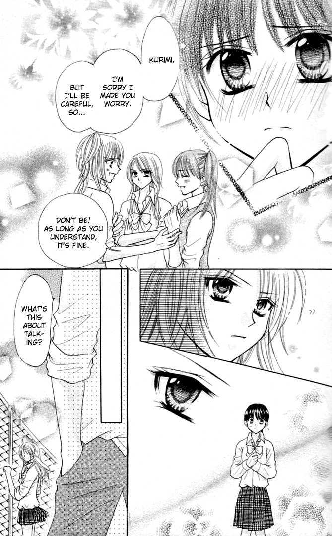 Tomodachi Chapter 9 page 8 - Chapter 9