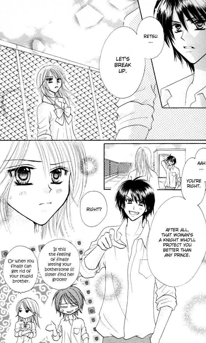 Tomodachi Chapter 9 page 9 - Chapter 9