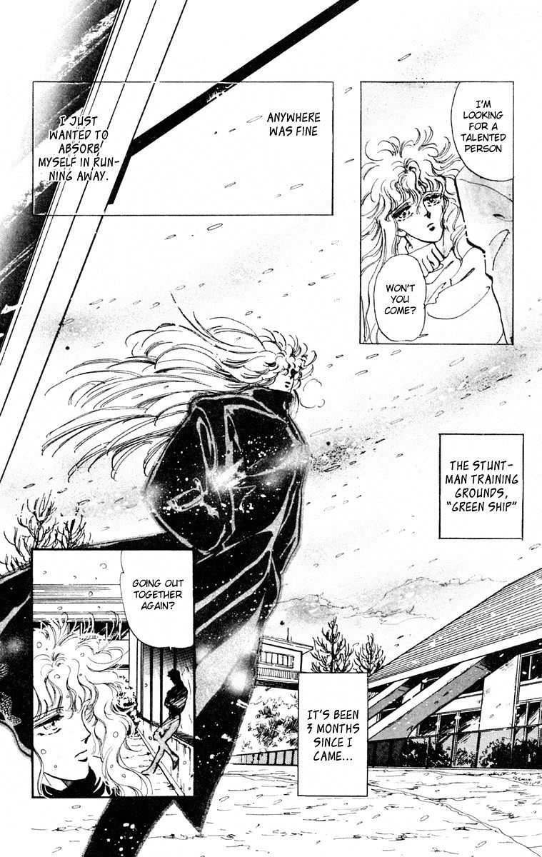 Tomoe ga Yuku! Chapter 1 page 11 - Chapter 1