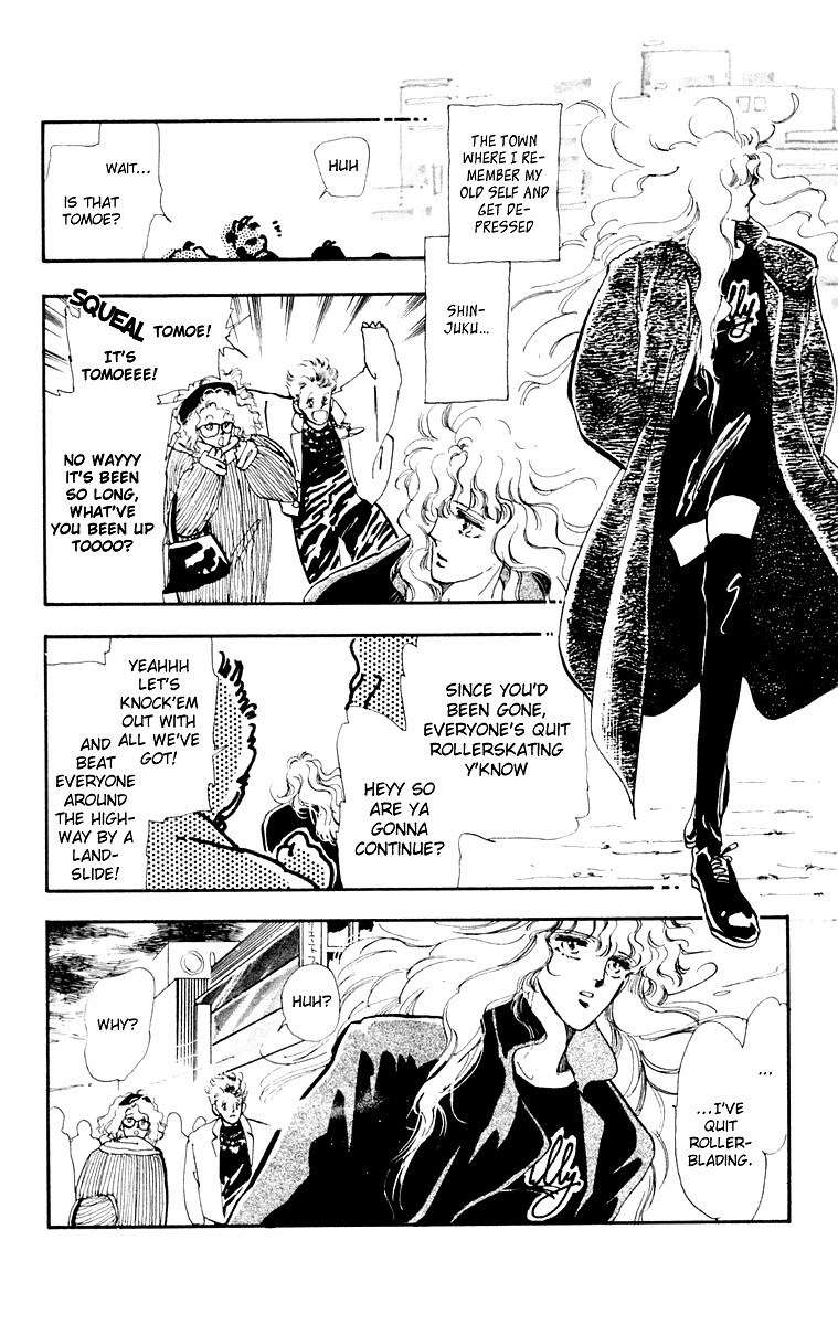 Tomoe ga Yuku! Chapter 1 page 17 - Chapter 1