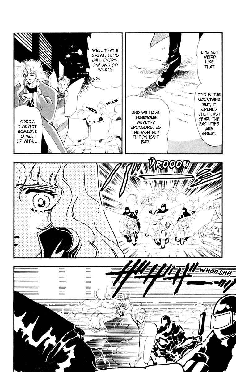 Tomoe ga Yuku! Chapter 1 page 19 - Chapter 1
