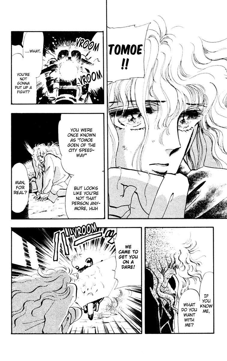Tomoe ga Yuku! Chapter 1 page 21 - Chapter 1
