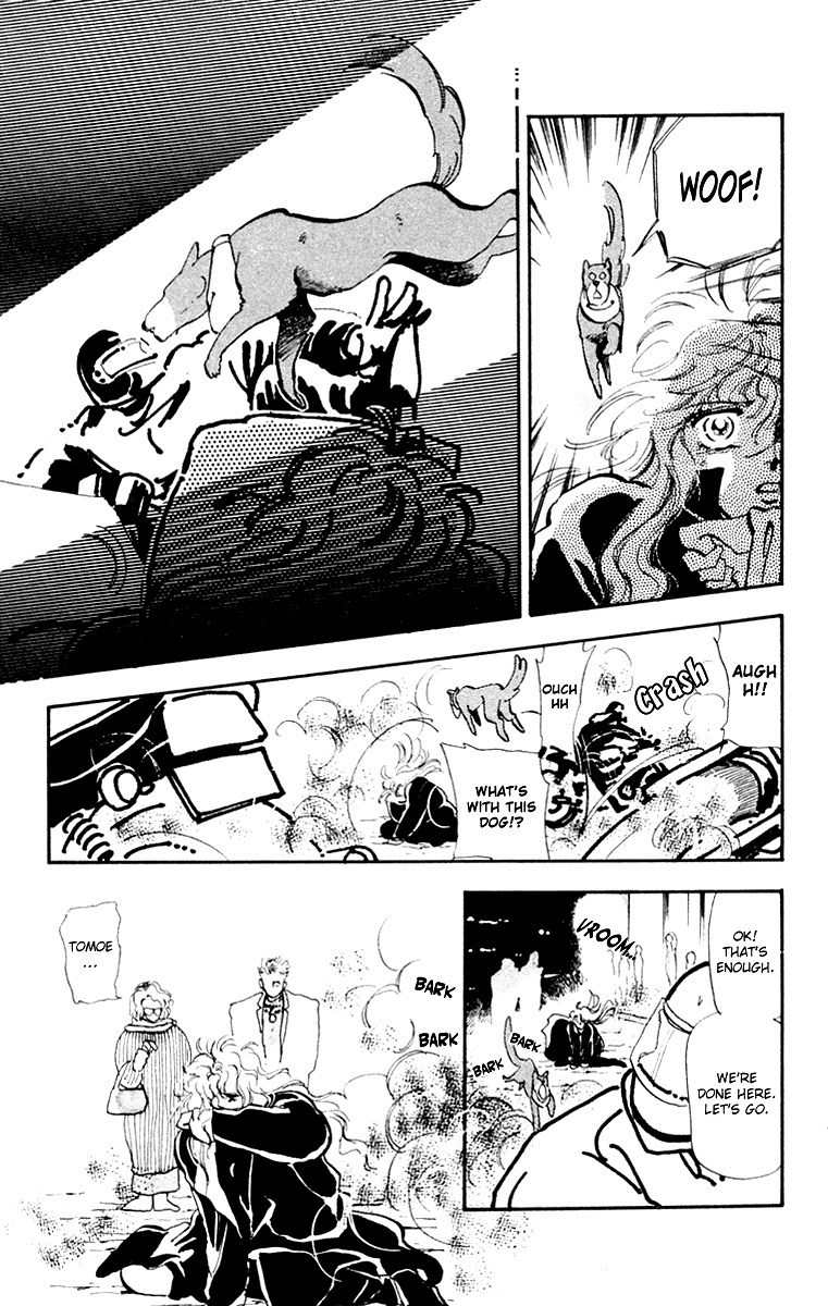 Tomoe ga Yuku! Chapter 1 page 22 - Chapter 1