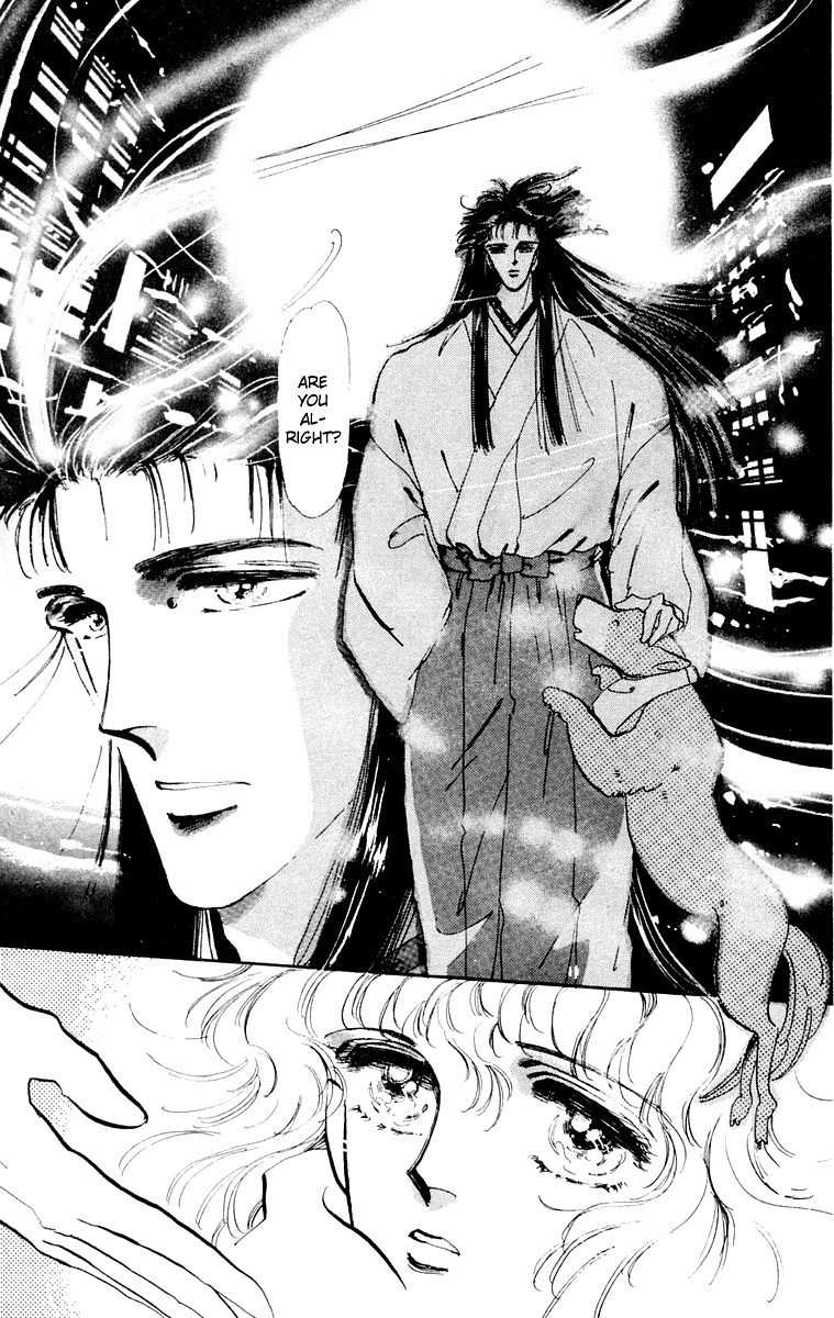 Tomoe ga Yuku! Chapter 1 page 24 - Chapter 1