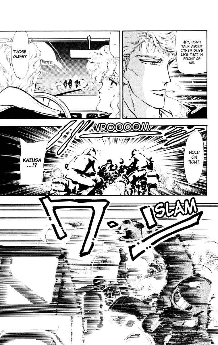 Tomoe ga Yuku! Chapter 1 page 28 - Chapter 1