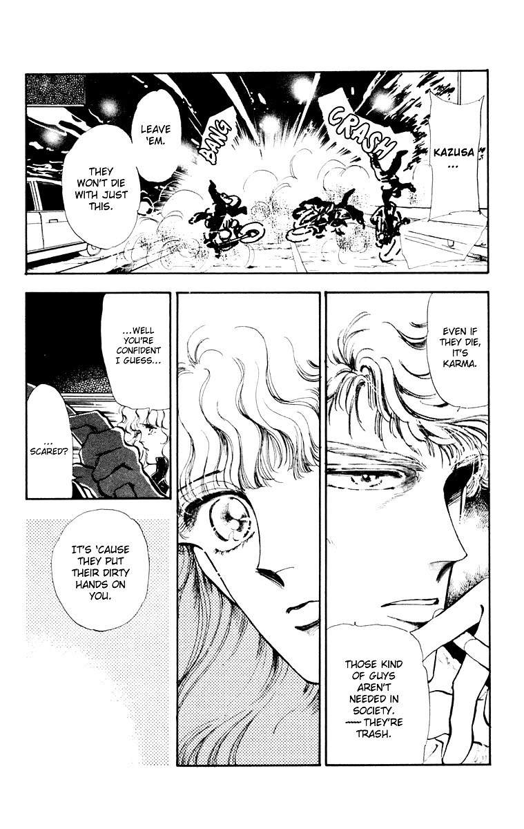 Tomoe ga Yuku! Chapter 1 page 29 - Chapter 1