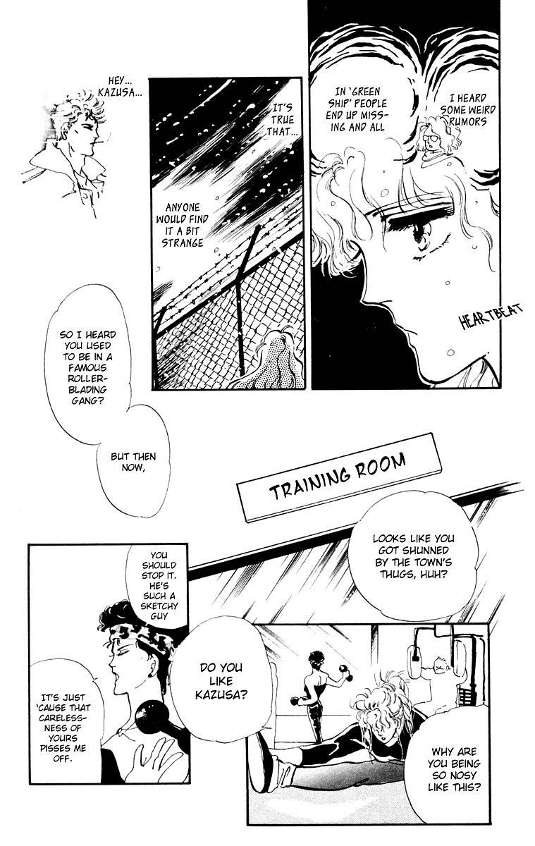 Tomoe ga Yuku! Chapter 1 page 35 - Chapter 1