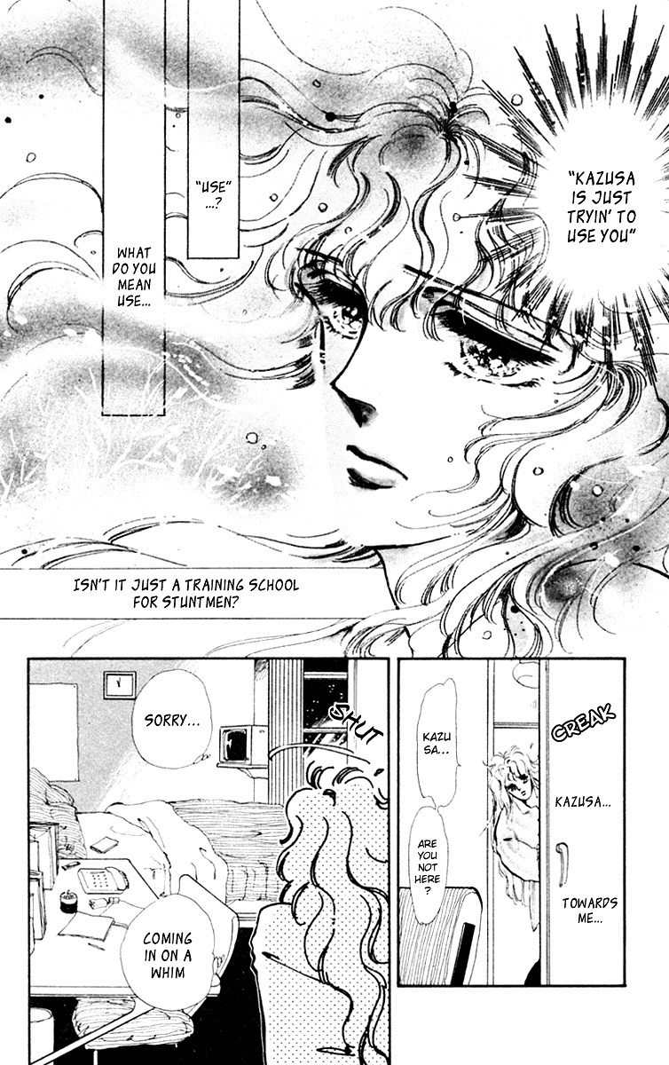 Tomoe ga Yuku! Chapter 1 page 37 - Chapter 1