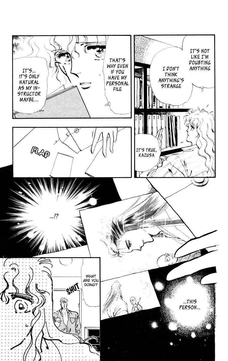 Tomoe ga Yuku! Chapter 1 page 38 - Chapter 1