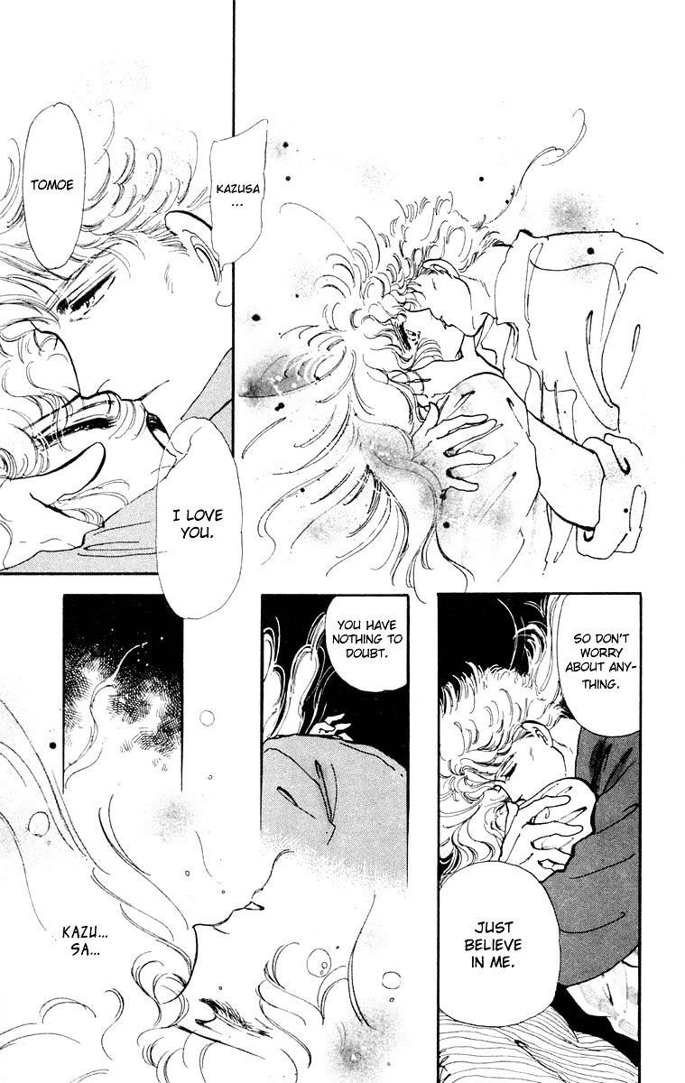 Tomoe ga Yuku! Chapter 1 page 40 - Chapter 1