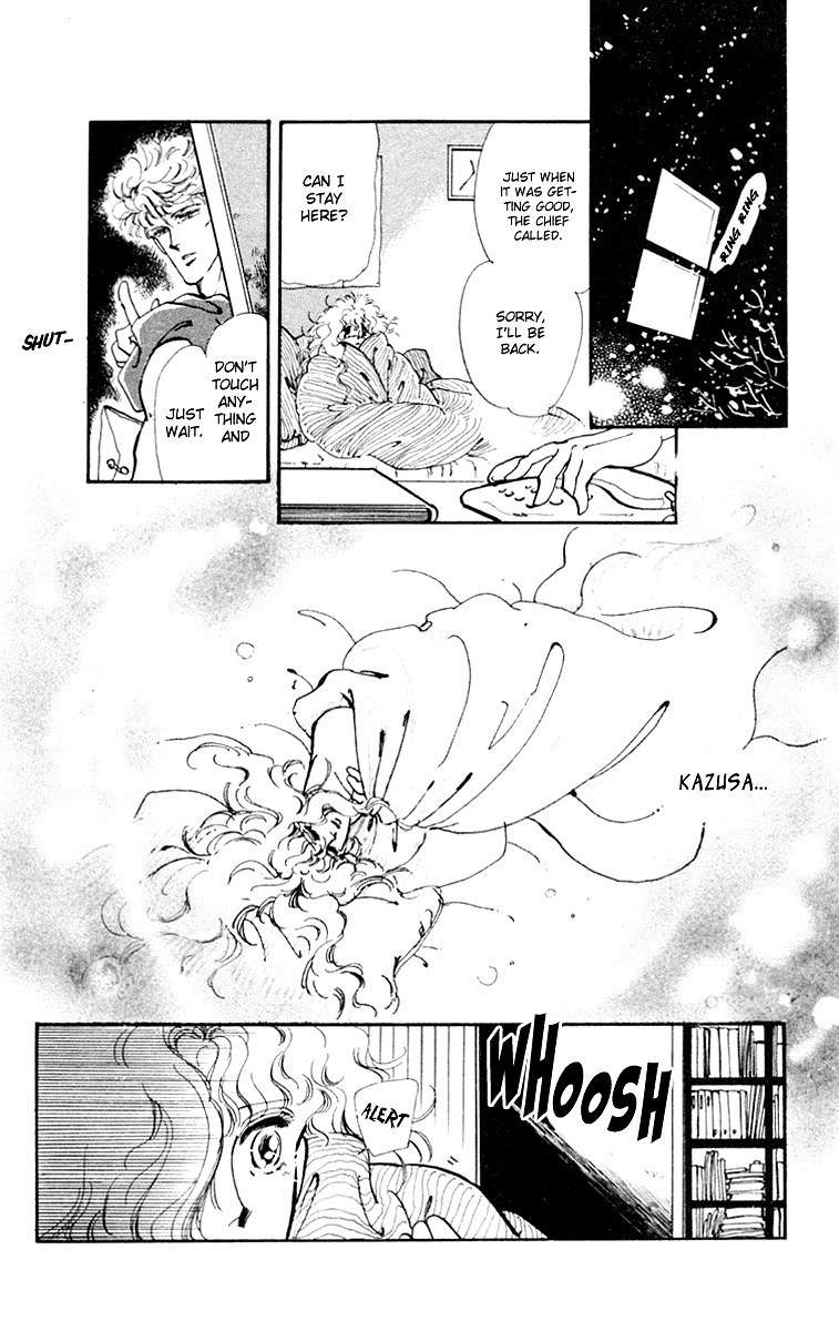 Tomoe ga Yuku! Chapter 1 page 41 - Chapter 1