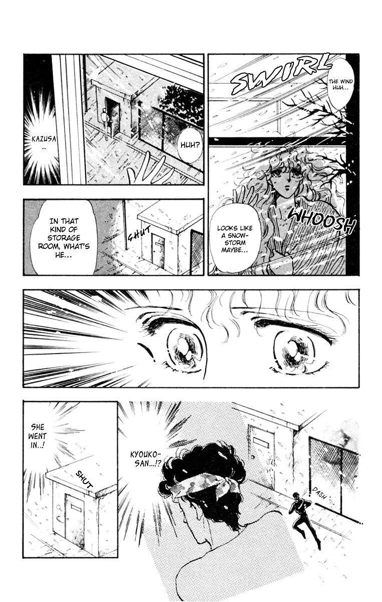 Tomoe ga Yuku! Chapter 1 page 42 - Chapter 1