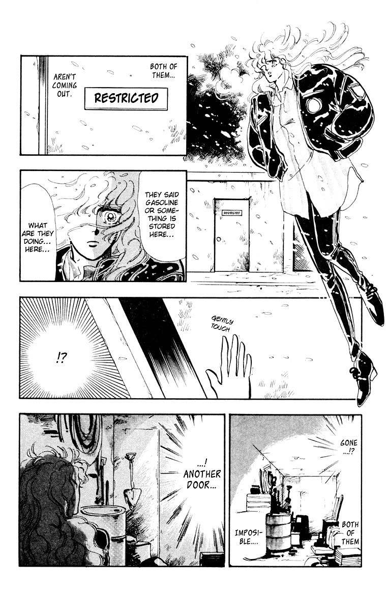 Tomoe ga Yuku! Chapter 1 page 43 - Chapter 1