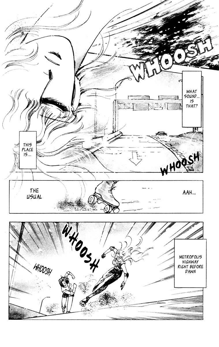 Tomoe ga Yuku! Chapter 1 page 5 - Chapter 1