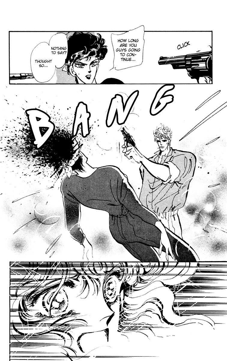 Tomoe ga Yuku! Chapter 1 page 51 - Chapter 1