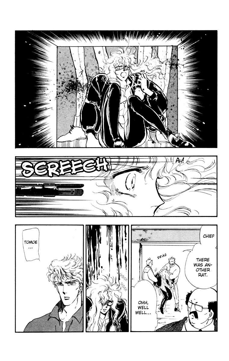 Tomoe ga Yuku! Chapter 1 page 52 - Chapter 1