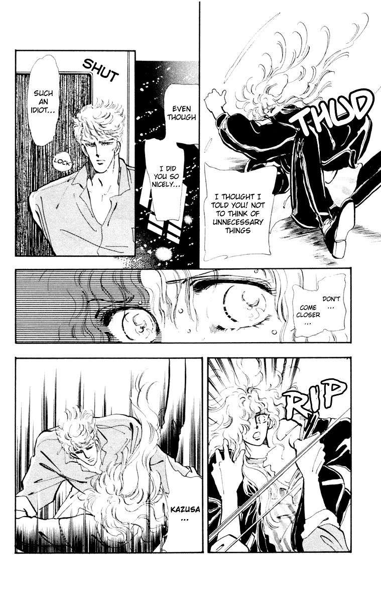 Tomoe ga Yuku! Chapter 1 page 53 - Chapter 1