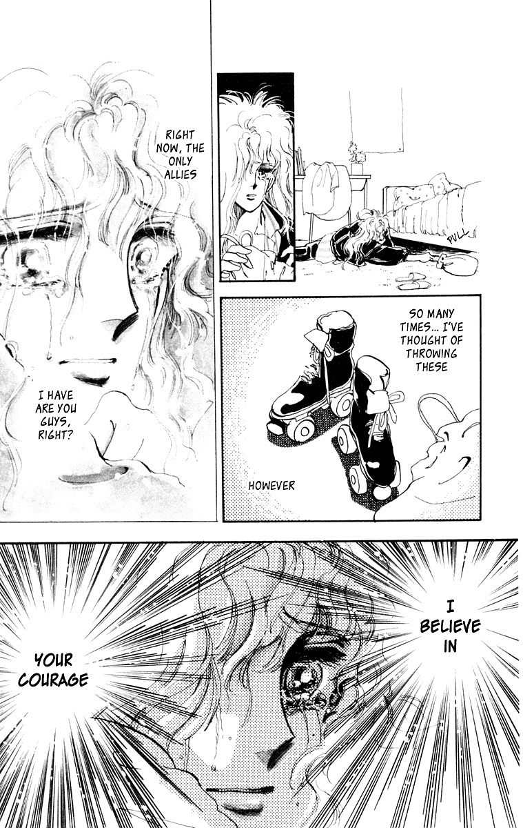 Tomoe ga Yuku! Chapter 1 page 58 - Chapter 1