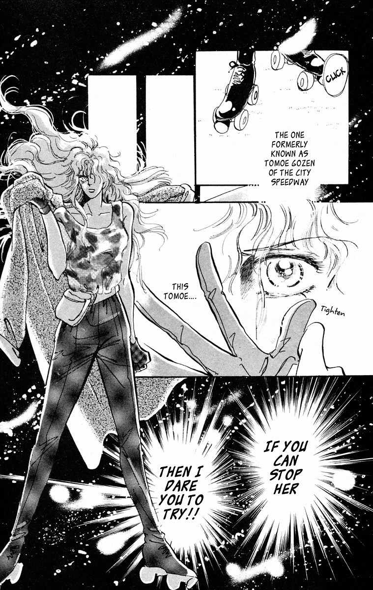 Tomoe ga Yuku! Chapter 1 page 60 - Chapter 1